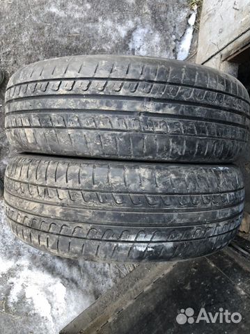 Nexen Classe Premiere 641 205/65 R15