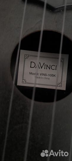 Укулеле сопрано