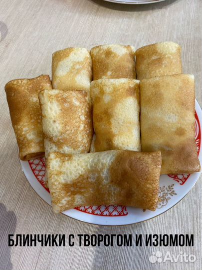 Блины домашние на заказ