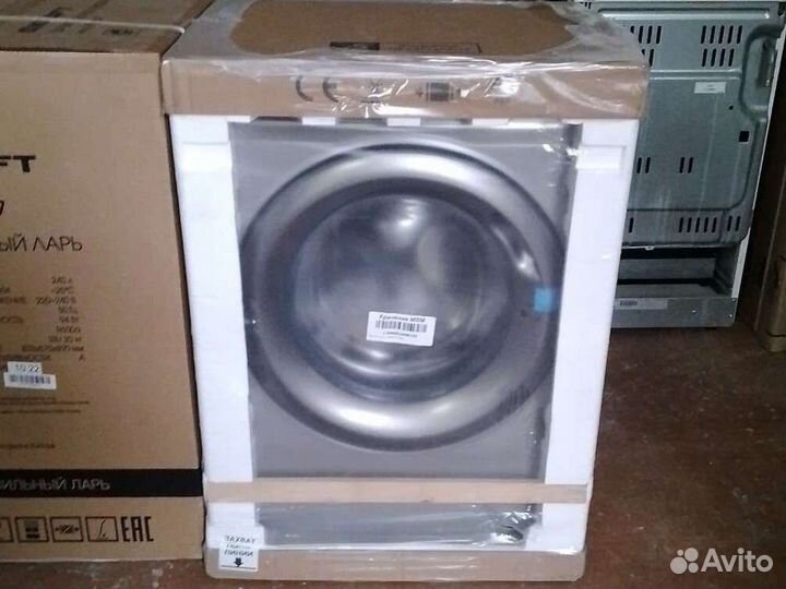 Стиральная машина Haier HW60-BP12919AS в упаковке