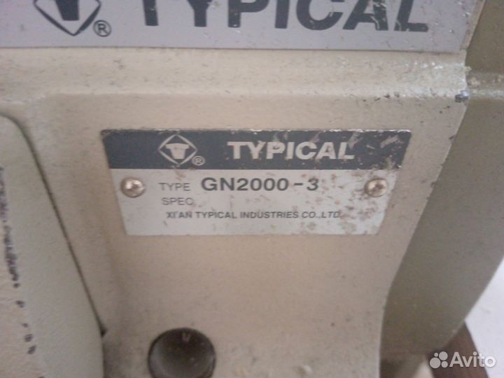 Промышленный оверлог 4-х нитка Typical Gn2000