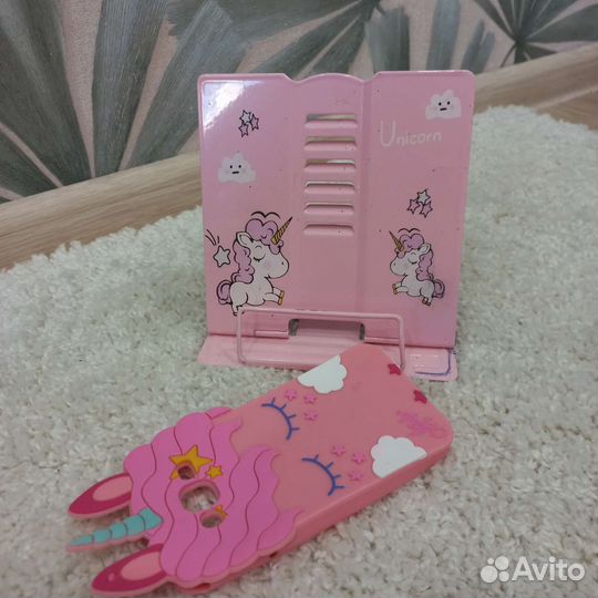 Подставка для книг