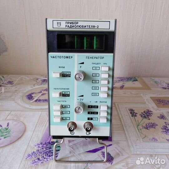 Прибор радиолюбителя 2