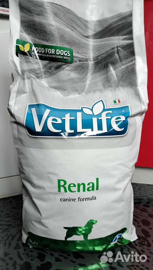 Корм сухой для собак