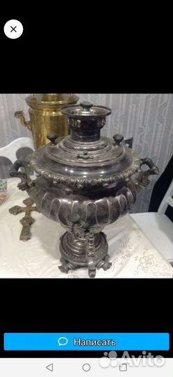 Оценка антиквариата, икон бесплатно