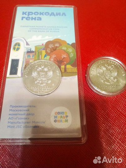 Мультики и другое