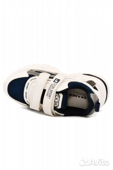 Кроссовки для мальчика 32 размер