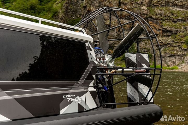 Аэролодка Север 750К Long В наличии