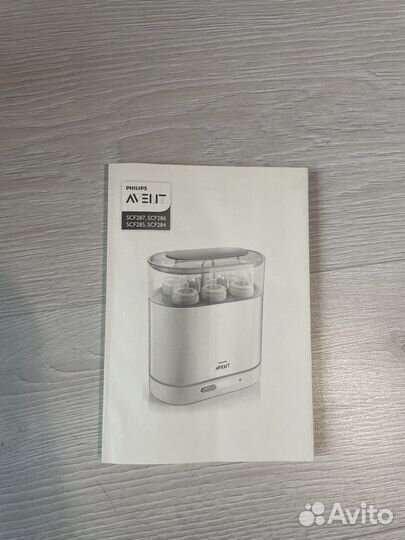 Стерилизатор philips avent