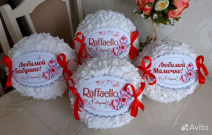 Подарочная упаковка Raffaello