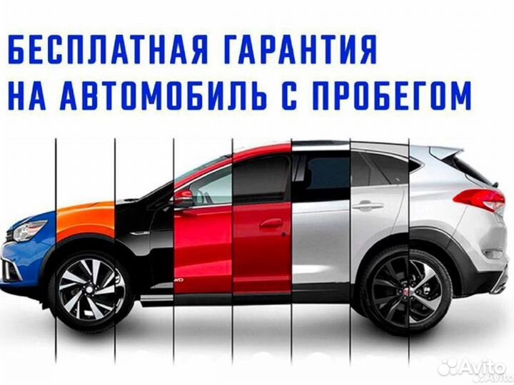 Skoda Rapid 1.6 AT, 2016, 127 300 км