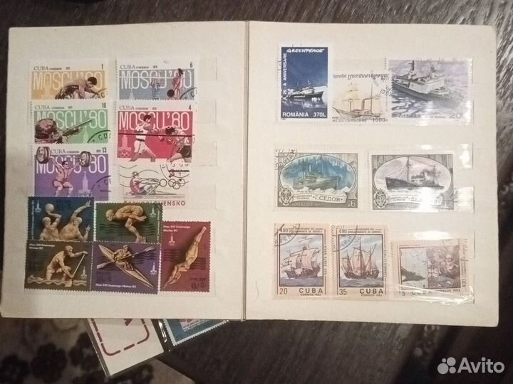 Альбом с почтовыми марками