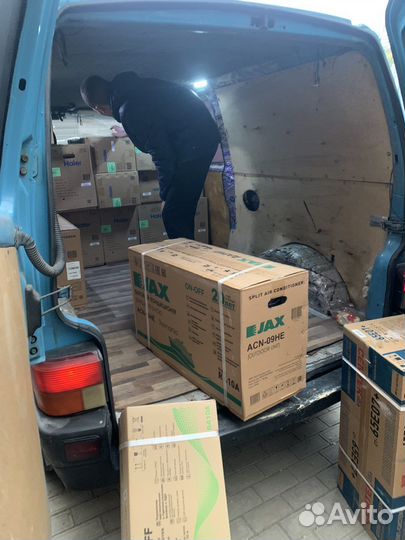 Сплит-система оптом и в розницу