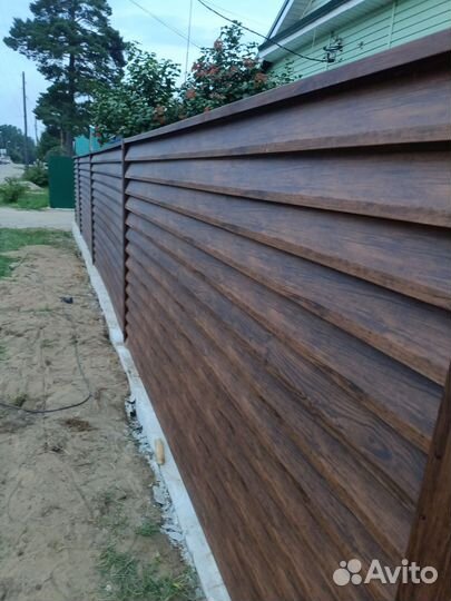 Строительство домов