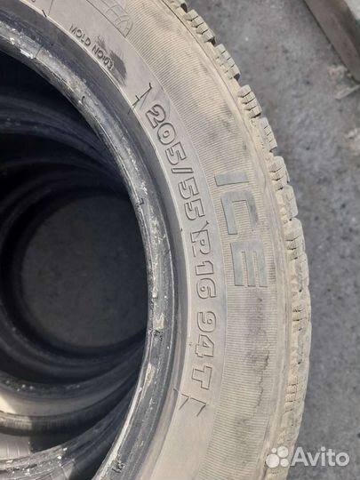 Tigar Touring 205/55 R16