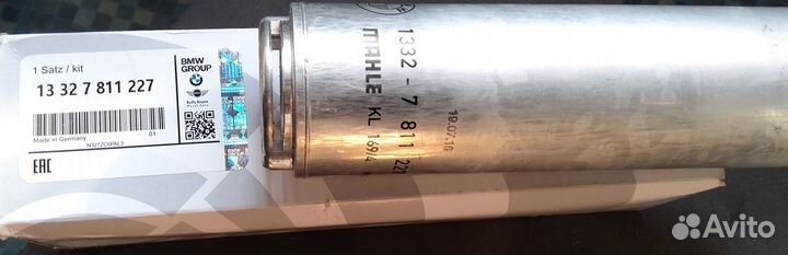 Топливный фильтр Оригинал BMW 13327811227 diesel