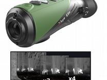 Iray saim v2. Тепловизионный монокуляр Iray xeye e3n. Тепловизионный монокуляр Iray xeye. Тепловизионный монокуляр Iray. Iray xeye e3w упаковка.