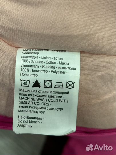 Зимняя куртка 86