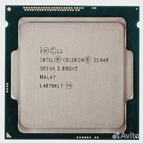 Процессоры AMD, Intel