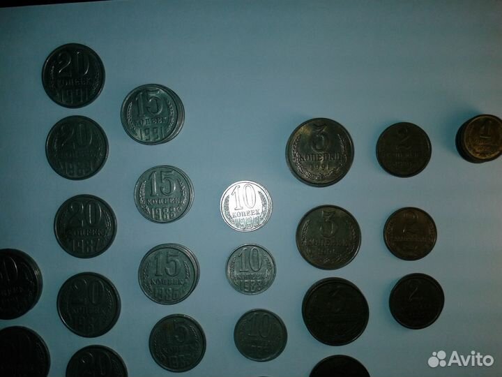 Копейки СССР 1961-1991 и рубли 1991