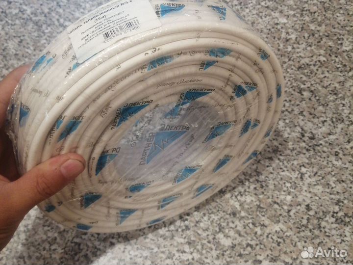 Кабель телевизионный