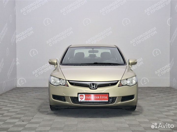 Honda Civic 1.8 AT, 2007, 200 245 км