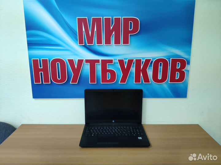 Ноутбук бу / HP / 2021 год / core i5 / как новый