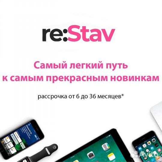 iPad mini 6 Lte 64Gb Pink