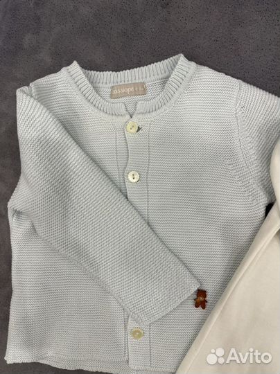 Комплект на выписку