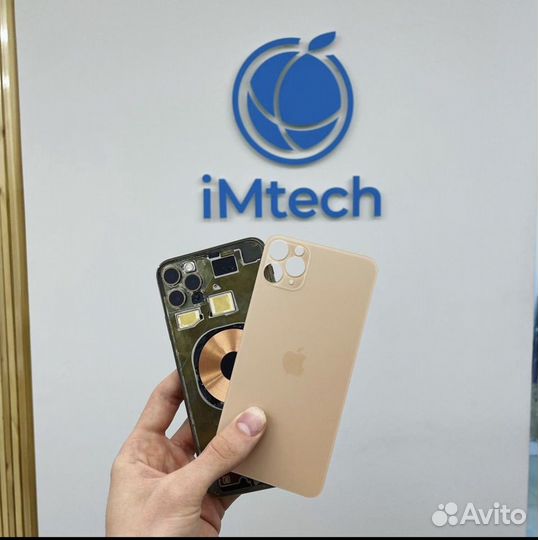 Ремонт iPhone/iPad/Apple Watch/MacBook