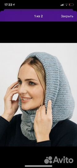 Снуд (капор)