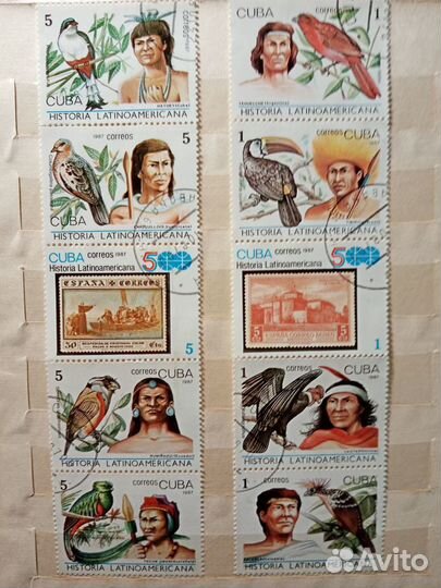 Почтовые марки