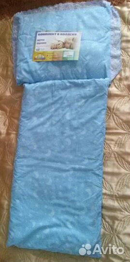 Комплект в коляску