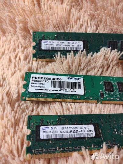 Оперативная память ddr2 4gb для пк