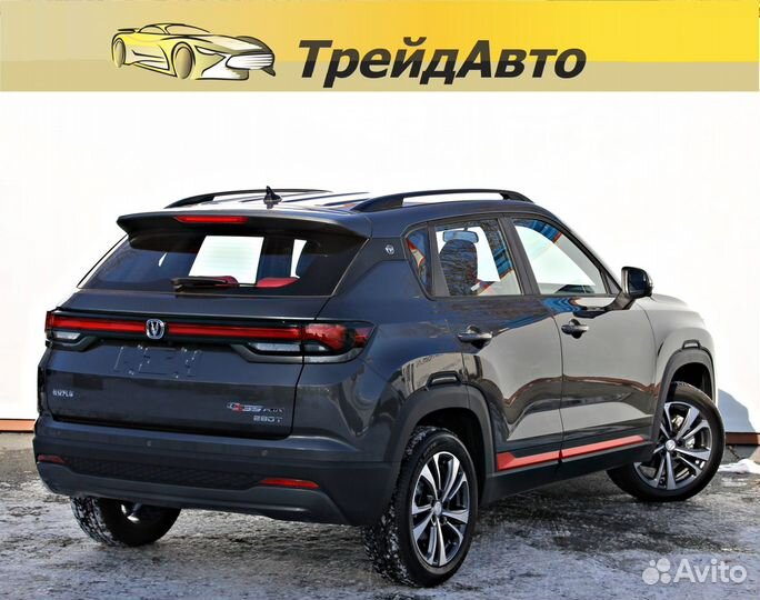 Changan CS35 Plus 1.4 AMT, 2023, 5 км