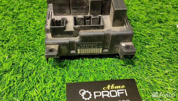 8678449 Volvo Блок предохранителей Volvo XC90