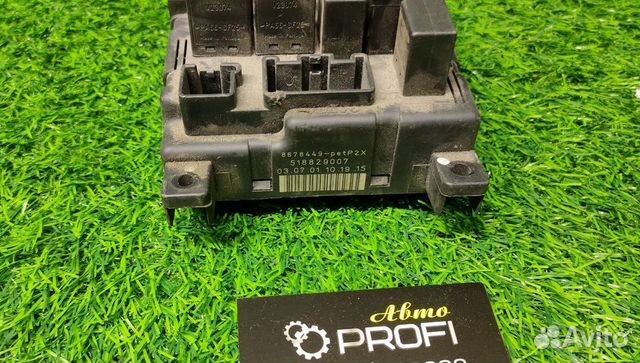 8678449 Volvo Блок предохранителей Volvo XC90