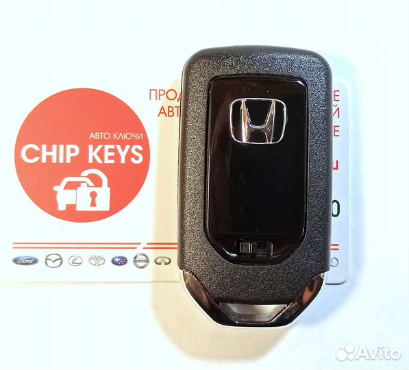 Ключ зажигания Honda CR-V / Civic / City / Fit