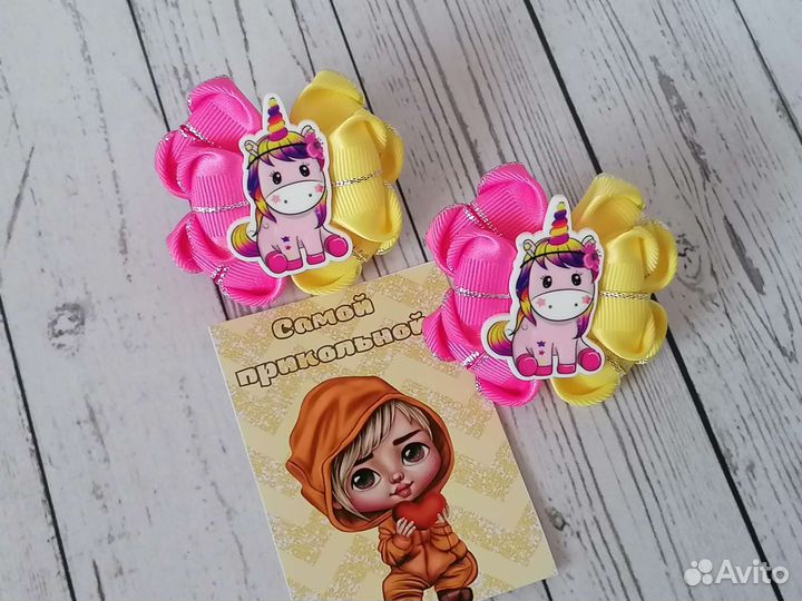 Резиночки для волос