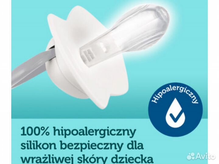 Пустышки canpol 6-18
