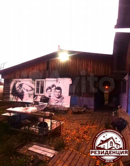 Дом 65,2 м² на участке 10 сот.