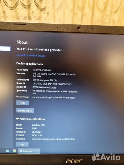 Ноутбук Acer A315-58G-5182