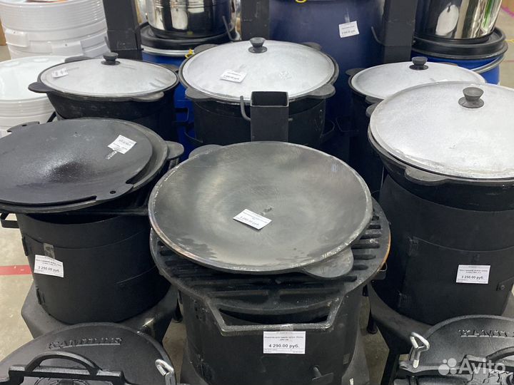 Казан, садж