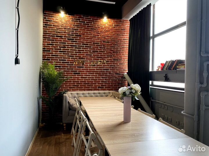 Аренда лофта, студия праздников, зал для лекций