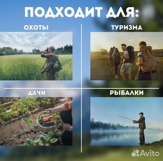 Армейский спальный мешок новый