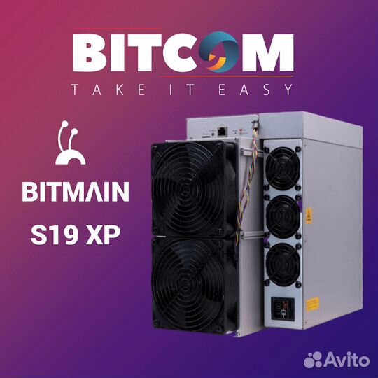 Antminer S19 XP 134/141 Th