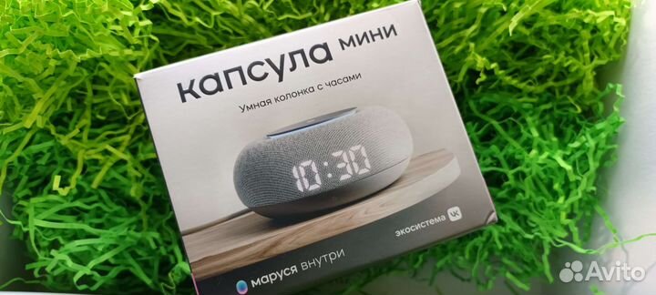 Капсула мини Маруся