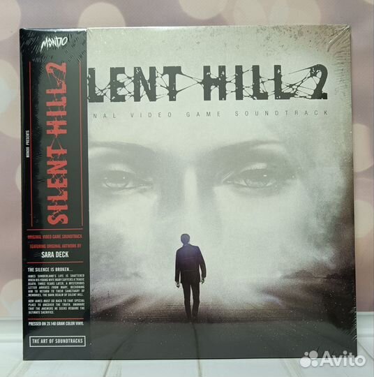 Silent Hill 2: Original Video Game Soundtrack