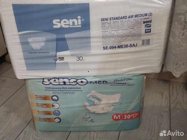 Памперсы для взрослых размер m по 30 штук