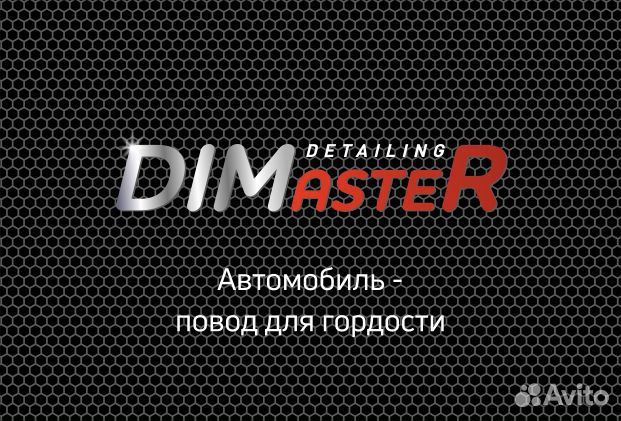 Ворсовые автоковрики 3d на Лансер 9